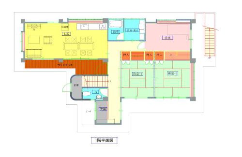 Bise Apartment | Bisenoyado Onn -SEVEN Hotels and Resorts-