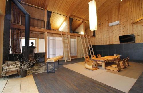 Kita Hiroshima House | bLOCAL Hijiriko - Vacation House Surrounded by Nature for 18 Ppl