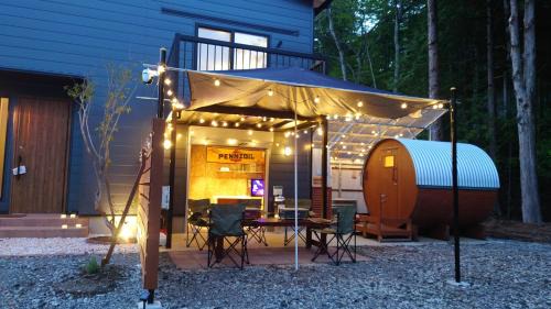 Yamanakako House | BluePit IVY - Vacation STAY 32801v