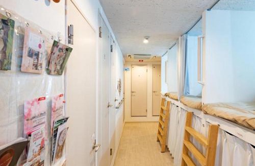 Iwamotocho Hostel | bnb+ Akihabara (Female Only)