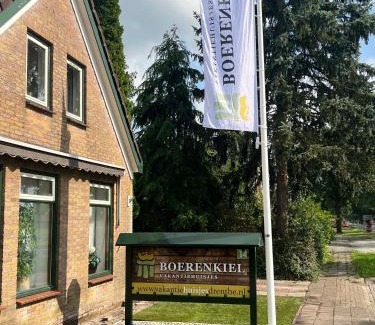 De Kiel House | Boerenkiel Vakantiehuisjes