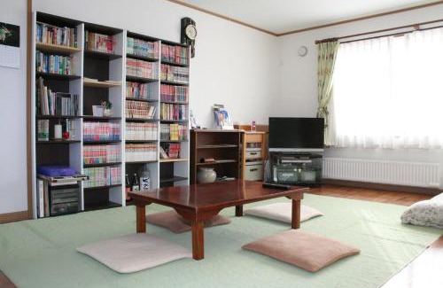 Utoro House | Bon's Home