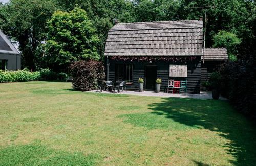 Well House | Bosserheide