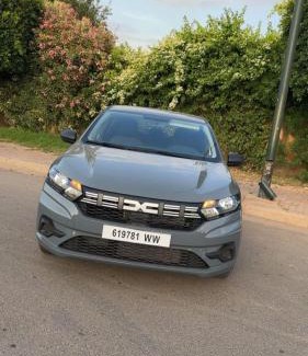 Oulad Khallouf Boat Rental | Bourgui Cars