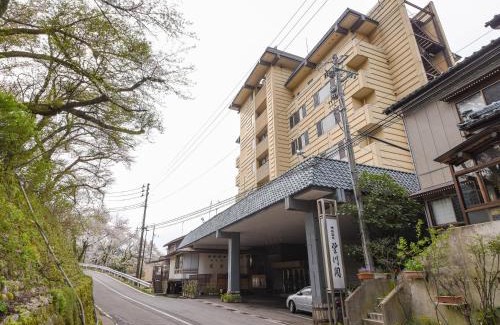 Sakihana Onsen Hotel | Bousenkaku