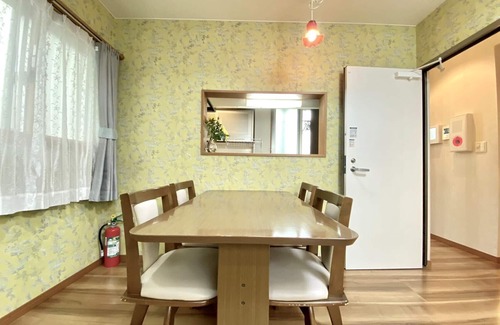 Hyakunincho Villa | Boutique Guest Room in Shinjuku