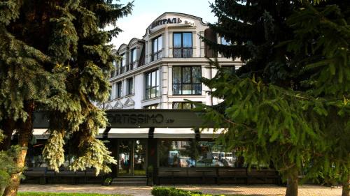 Rivne Hotel | Boutique Hotel Central