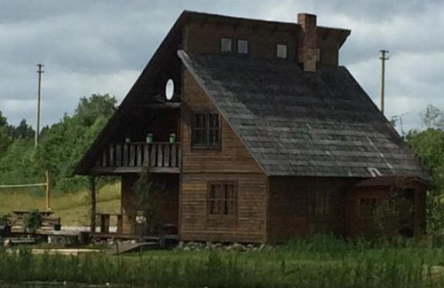 Lena House | Brīvdienu māja Slugas