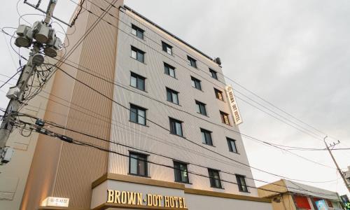 Andong Hotel | Brown Dot Hotel Andong Taehwa