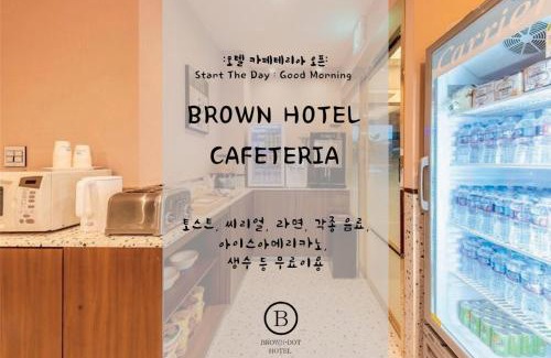 Jeonggwan Hotel | Brown Dot Hotel Jeonggwan