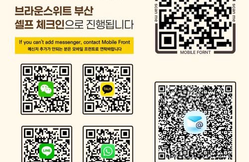 Choryang Apartment | Brown Suites Busan Station