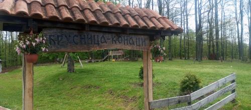 Gornji Milanovac House | Brusnica Konaci