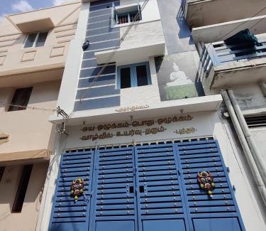 Palani House | Buddhar Illam