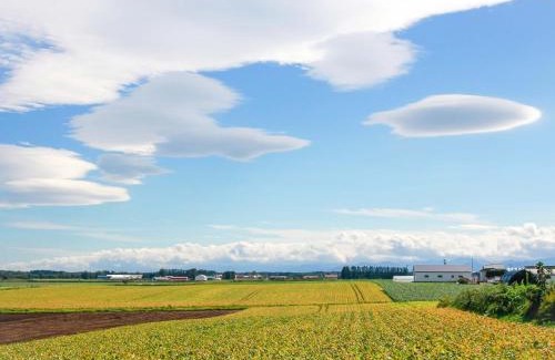 Obihiro House | Buena Vista Tokachi - Vacation STAY 47319v