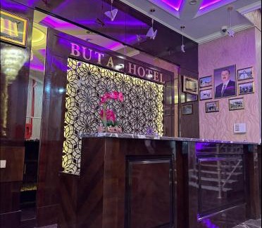 Azerbaijan Hotel | Buta Hotel Berde