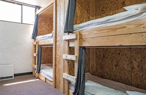 Otari-mura Hostel | Butter Hotel