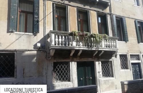 Santa Croce Apartment | Cà Mocenigo Nobile