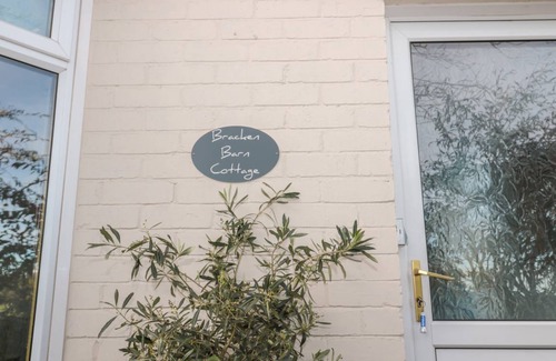 Woodhorn Cottage | Cabin ∙ 1 bedroom ∙ 2 guests