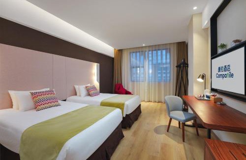 Dongguan City Center Hotel | Campanile Dongguan Dongcheng Wanda Plaza