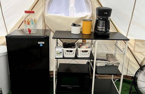 Smithfield Other | Camping ∙ 1 bedroom ∙ 6 guests