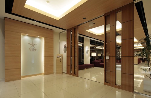 Hikarinomori Hotel | Candeo Hotels Kumamoto Airport Kikuyo
