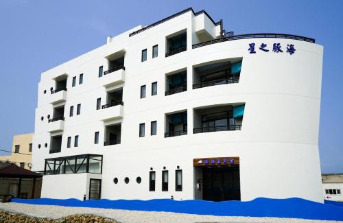 Huxi House | Captain Ou Homestay