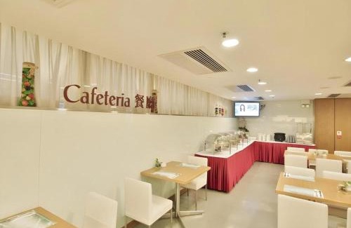 Tin Wan Hotel | Caritas Oswald Cheung International House