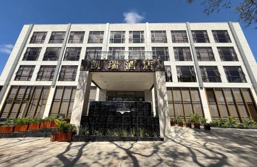 Lusaka Hotel | Carrey Hotel