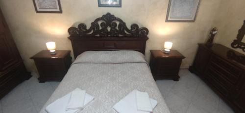 Aradeo House | Casa Antonietta