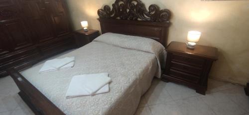 Aradeo House | Casa Antonietta