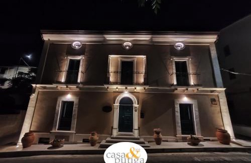 Castiglione Cosentino Bed & Breakfast | Casa e Putiga
