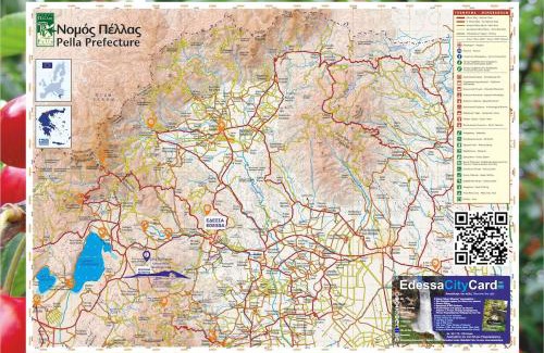 Edessa Ski Chalet | Casa Kedrova, Mountain Voras-Kaimaktsalan Edessa