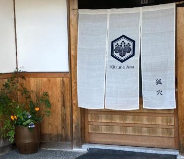 Akaiwa House | Casa KitsuneAna The Satoyama experience in a Japanese-style modernized 100-year-old farmhouse