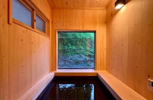 Nantan House | Casa Miyama