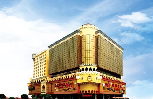 Macau Hotel | Casa Real Hotel