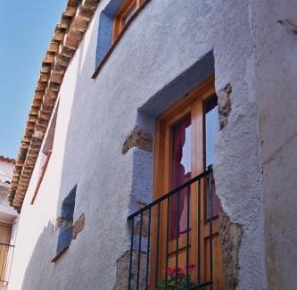 Letur House | Casa Rural Albayacín