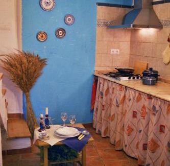 Letur House | Casa Rural Albayacín