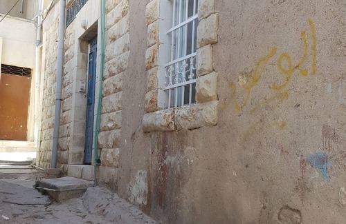 Al-Karak Apartment | Castle House