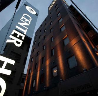 Toyota Hotel | Center Hotel Toyota
