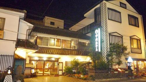 Togura Kamiyamada Onsen Hotel | Central Hotel 中央ホテル