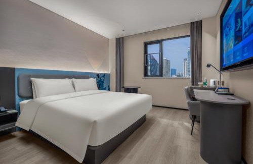 Fu Rong Hotel | Changsha International Financial Center Furong Square Subway Station Qingju Hotel