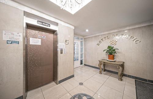 Changwon Hotel | Changwon Olympic Hotel