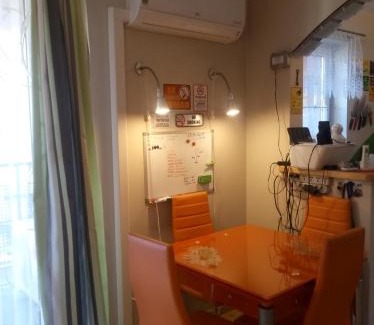 Limanowa Apartment | Chata Mego Brata