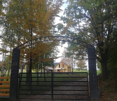 gmina Milejczyce House | Chata Nova