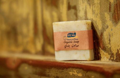 Kfardebian Resort | Chateau Du Comte