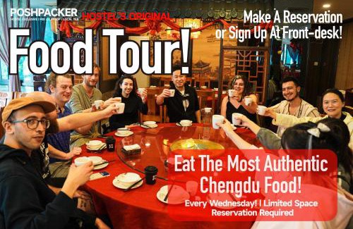 Jinjiang Hostel | Chengdu Flipflop Hostel - Right Next To Taikooli & Metro - Chill & Social Rooftop Garden Bar - Free Activities - Friendly English Speaking Staff - Tibet, Panda, Buddha & Snow Mountain Tours