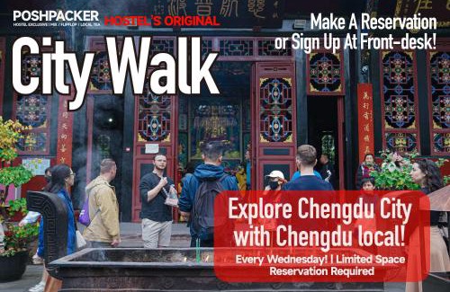 Jinjiang Hostel | Chengdu Flipflop Hostel - Right Next To Taikooli & Metro - Chill & Social Rooftop Garden Bar - Free Activities - Friendly English Speaking Staff - Tibet, Panda, Buddha & Snow Mountain Tours