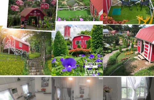 Lom Kao Resort | Chill chill farm resort