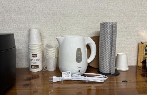 Minamiaso Apartment | ChillOut MINAMIASO チルアウト南阿蘇