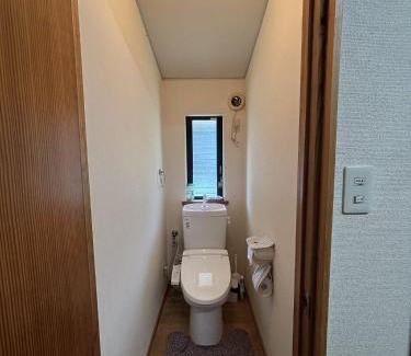 Minamiaso Apartment | ChillOut MINAMIASO チルアウト南阿蘇